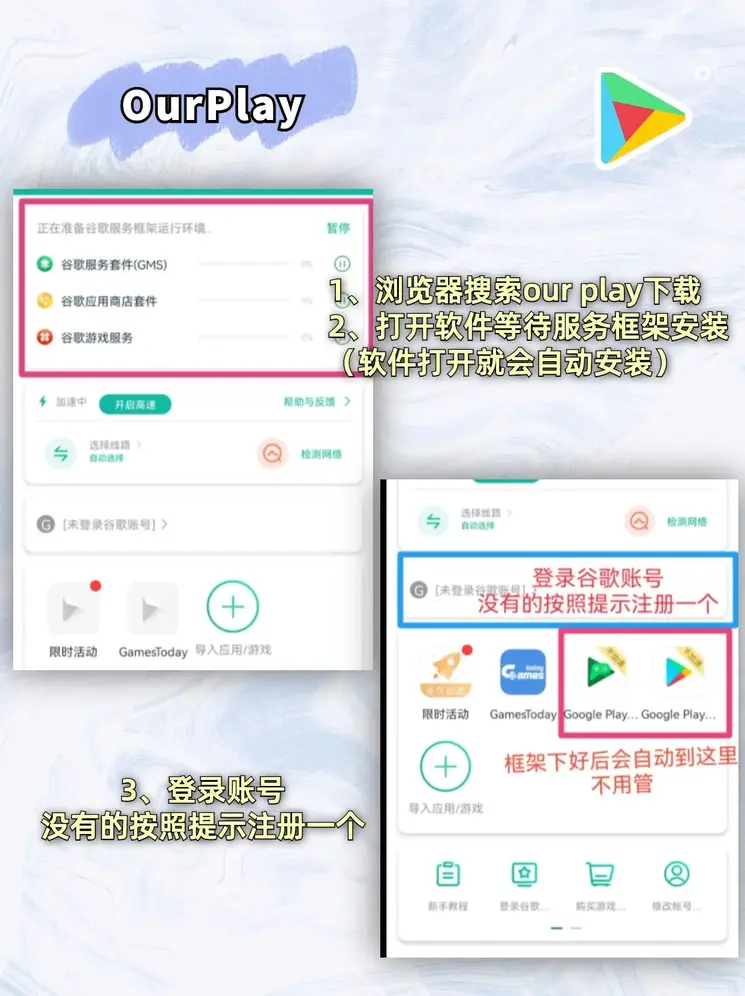 博鱼体育官方app截图1